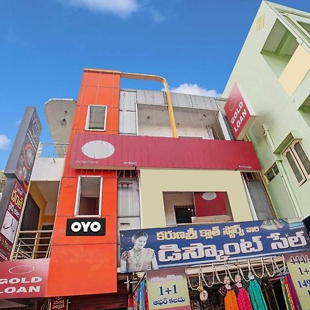 Hotel O Swagath Residency Warangal Exterior foto