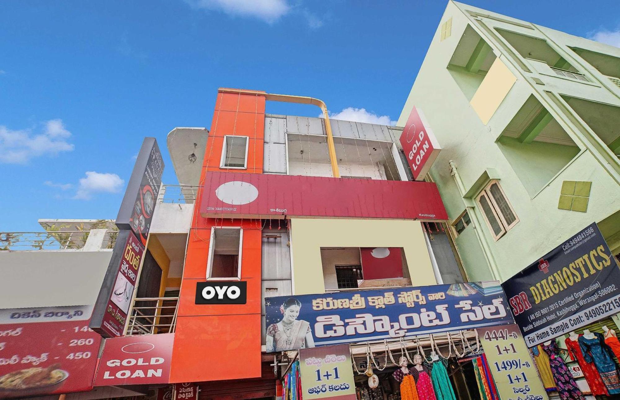 Hotel O Swagath Residency Warangal Exterior foto