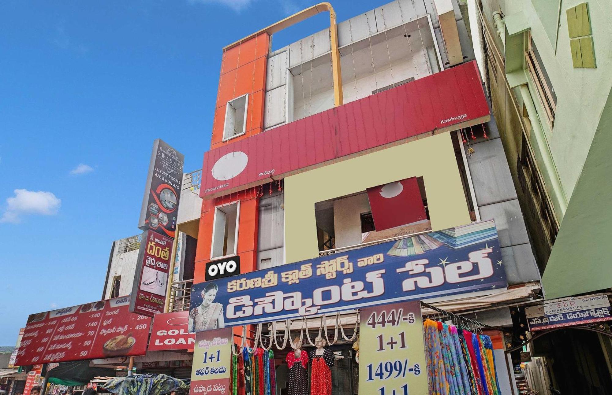 Hotel O Swagath Residency Warangal Exterior foto